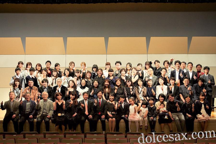 ドルチェ音楽教室について ドルチェ音楽教室 ドルチェ音楽教室は藤沢本町 新川崎 戸塚のサックス ピアノ フルートの音楽教室です ドルチェ音楽教室について ドルチェ音楽教室 ドルチェ音楽教室は藤沢本町 新川崎 戸塚のサックス ピアノ フルートの音楽教室です